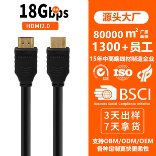 F؛HDMI2.0 4K往18GbpsҕlݔXҕͶӰxBӾ