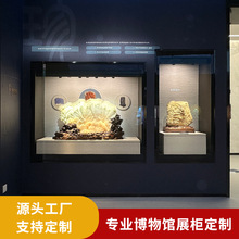 博物館展示櫃源頭廠家超白低反玻璃展櫃