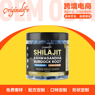 Դ^羳H ϲ֥ܛ Shilajit Gummies RdNӹ