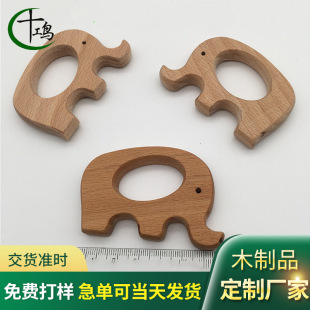 廠家定制 櫸木木質擺件卡通玩具蝸牛 DIY手工木制品 實木兒童玩具