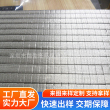 廠家供應導電泡棉 導電海綿 導電布 屏蔽材料可