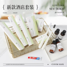 酒店一次性牙刷牙膏洗漱套裝民宿客房待客一次性牙具酒店易耗品