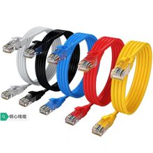 廠家批發六類千兆cat6類網線成品跳線1m/2/3/5/10/20米高速網絡線