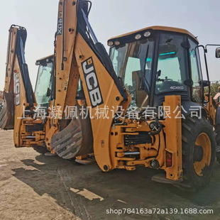 JCB4CXecoھbdC ^æ ڙCs