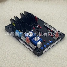 巴斯勒調壓板BE350 AVC63-7 BE2000E AVC63-4 AVC63-7F AEC63-7