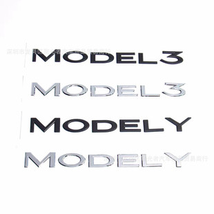 m˹model3ǰβӢĸmodelY ־N܇