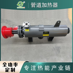 不銹鋼恆溫管道電加熱器高溫氣體管道加熱器管道式空氣循環加熱器