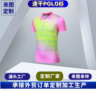 Ɣaӡ̽ʿߠrȫAӡ\ٸ Polo