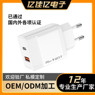 PD֙C20w^Type-C USB pڿfh