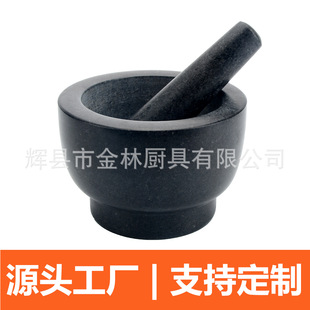 Դ^Sʯʓv15*10cmĥGranite Molcajete