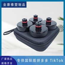 千斤頂橡膠墊適用於特斯拉汽車 EVA盒裝減震橡膠墊可按需供應跨境