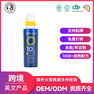 OEMsunscreen SPF10PA+++˪ODMNƴӹQ羳