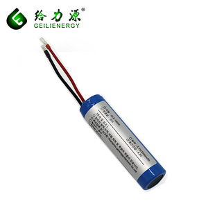 oԴ 18650 3.7V 2500mAh nKCJCС늳