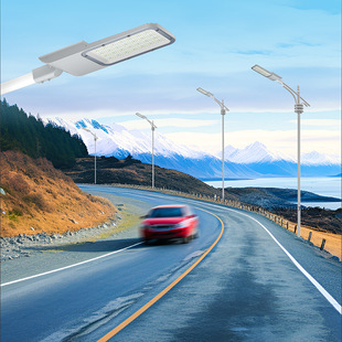 LED市電路燈防水市政道路路燈壓鑄鋁單臂工程庭院戶外高桿照明燈