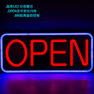 IILED޺OPENVbWq12V OPEN SIGN