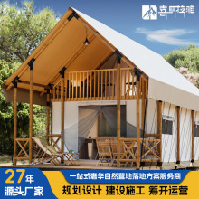 喜馬拉雅野奢酒店帳篷木屋露營景區文旅營地度假戶外雙層民宿帳篷