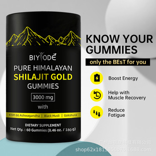 TKNSF؛ϲ֥ܛQShilajit gummiesʳzO EM