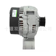 博世0123510100配奔馳車用發電機/0123510100 A0101547502
