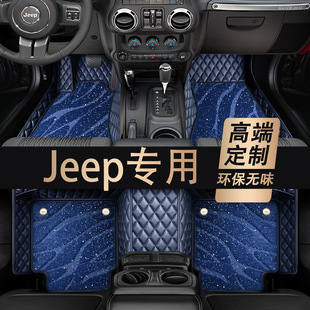 JEEPָ Z ɹɂbRˌȫ܇_|