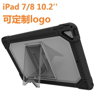 mipad7/8 10.2OƽTPUߏoSֱNֿ֧Ͷlogo