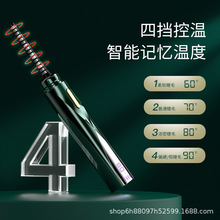 亞馬遜新品睫毛卷翹器陶瓷發熱睫毛夾四檔溫控電燙睫毛卷燙器跨境