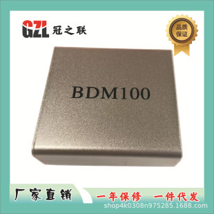 BDM100 PROGRAMMER ECU BDM 100