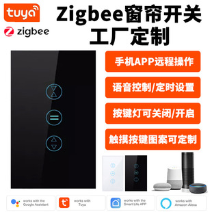 TfҎҎ_PZigbee|ʽ䓻h̿