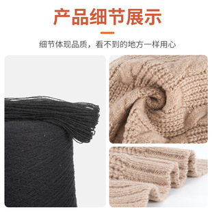 工廠直供現貨 28支絲光柔軟三七毛 美麗諾羊毛抗起球腈綸毛線