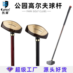 Caiton@ߠUSֱߠUƗUPark golf clubs