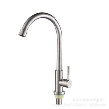304不銹鋼單冷廚房水龍頭家用萬向水龍頭防濺水可旋轉洗碗池龍頭
