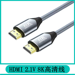 hdmi8K2.1往ҕXC픺ҕlBӾHDMI2.1V F؛