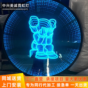 led歌迷燈牌圖片- 海量高清led歌迷燈牌圖片大全- 阿里巴巴