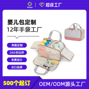 QS냺܇ͯռ{bottle bag factory