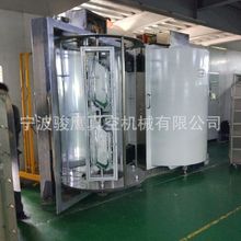 蒸發+磁控雙用真空鍍膜機 適用塑料、陶瓷及玻璃等材料