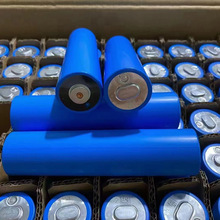 全新億緯C33 33140磷酸鐵鋰電池3.2V15AH動力電動車戶外電源路燈