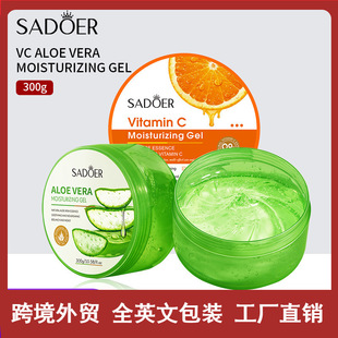 ȫӢSADOERJCz Aloe Vera Gel JCVCz羳Ql