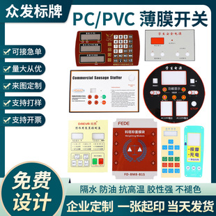 zӡιİpvc_P嶨 PCĥɰĤN尴IN