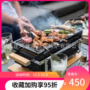 AUPLEXʽͥەBBQ⿾ʽմľ̿Ѭt