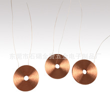 東莞廠家供應搖擺線圈批發 電子蠟燭線圈 圓形感應線圈現貨供應