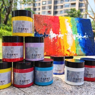 朝雪丙烯顏料牆體彩繪手繪繪畫廣告畫顏料大瓶裝500ml42色批發