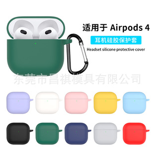 mOAirpods 4C20244z׷ˤm늂}case