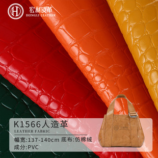 K1566 1.7mm{~yƤl 扺޽qִƤ