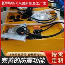 叉車三輪車鋰電池72v大容量超長天能 18650牧田款動力電芯100ah