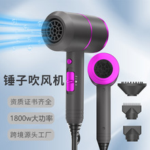 跨境錘子電吹風發廊風筒TEMU吹風機大風力110v大功率吹風機批發
