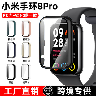 mС֭h8ProoMi band8 Proֱ횤Ĥһwȫo