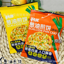哥布林蔥油煎餅 原味 黃油味 上海風味煎餅 一箱6斤