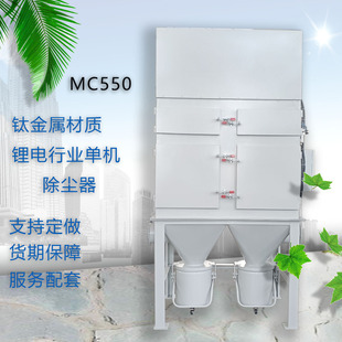 工業脈沖除塵器 鍋爐粉塵顆粒除塵設備濾筒集塵機 脈沖布袋除塵器