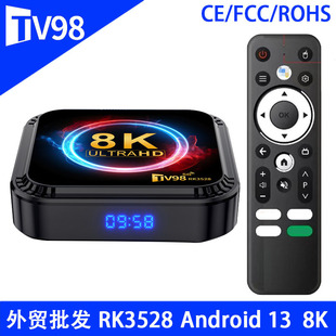 TV98 RK3528C픺ATV׿13 8KQҕͶWIFI{TV BOX