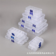 廠家透明可拆多格分類pp塑料收納盒 散珠diy配飾工具便攜首飾包裝