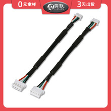 PH2.0轉MX1.25端子線觸摸屏連接線4p端子線各類連接線多芯屏蔽線